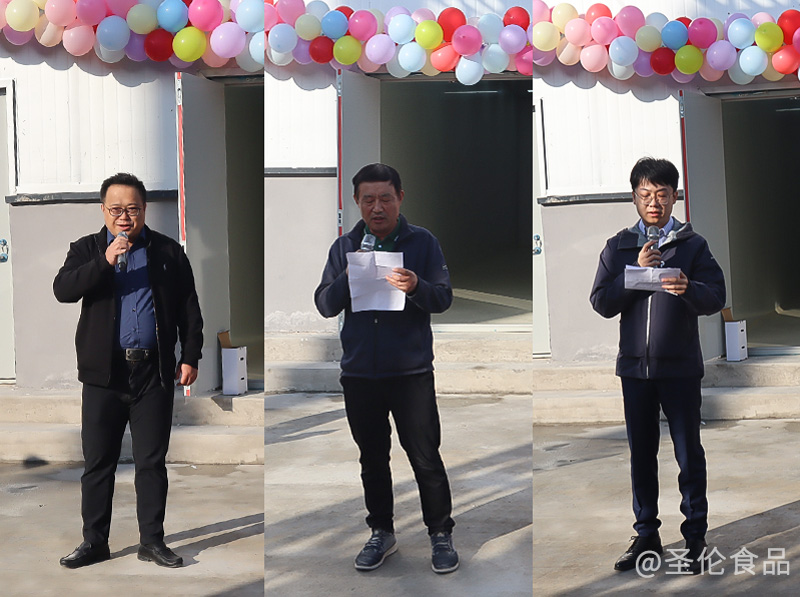 1696932832369298.jpg 剪彩-6.jpg